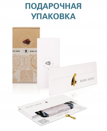 Шелковый (Бахмаль) Клатч-конверт-папка-косметичка LUX INTRA! (Твой свет внутри!) THINY_LUX INTRA!